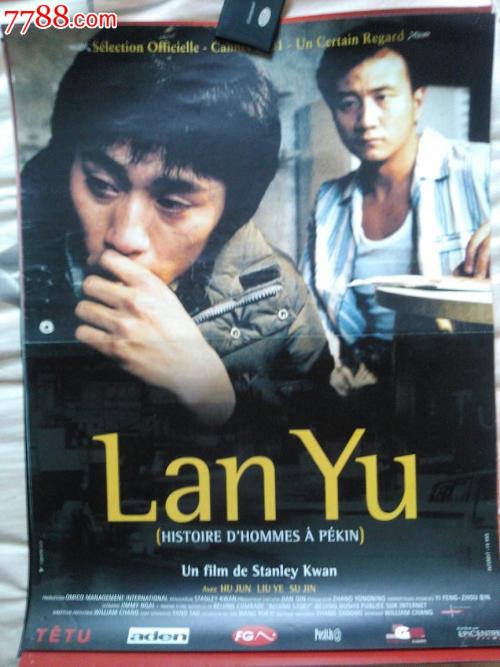 上海房产证照片图片