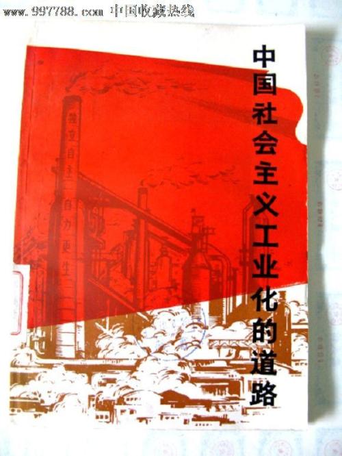 日本大阪齿科大学文凭毕业证哪里可以做假的